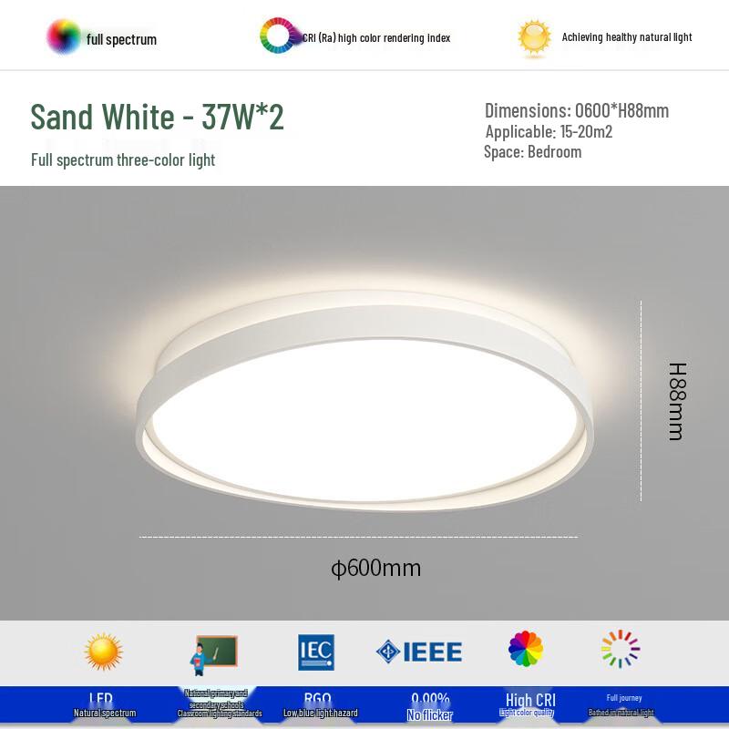 Nufeng Full Spectrum Smart LED Ceiling Light