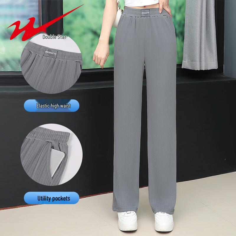 Shuangxing Women s Ice Silk High-Waist Straight Leg Casual Pants L