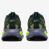 Nike Vomero Size 18, Seaweed/Cannon/Sanded Purple/Volt, HM6803-301, 26.0cm