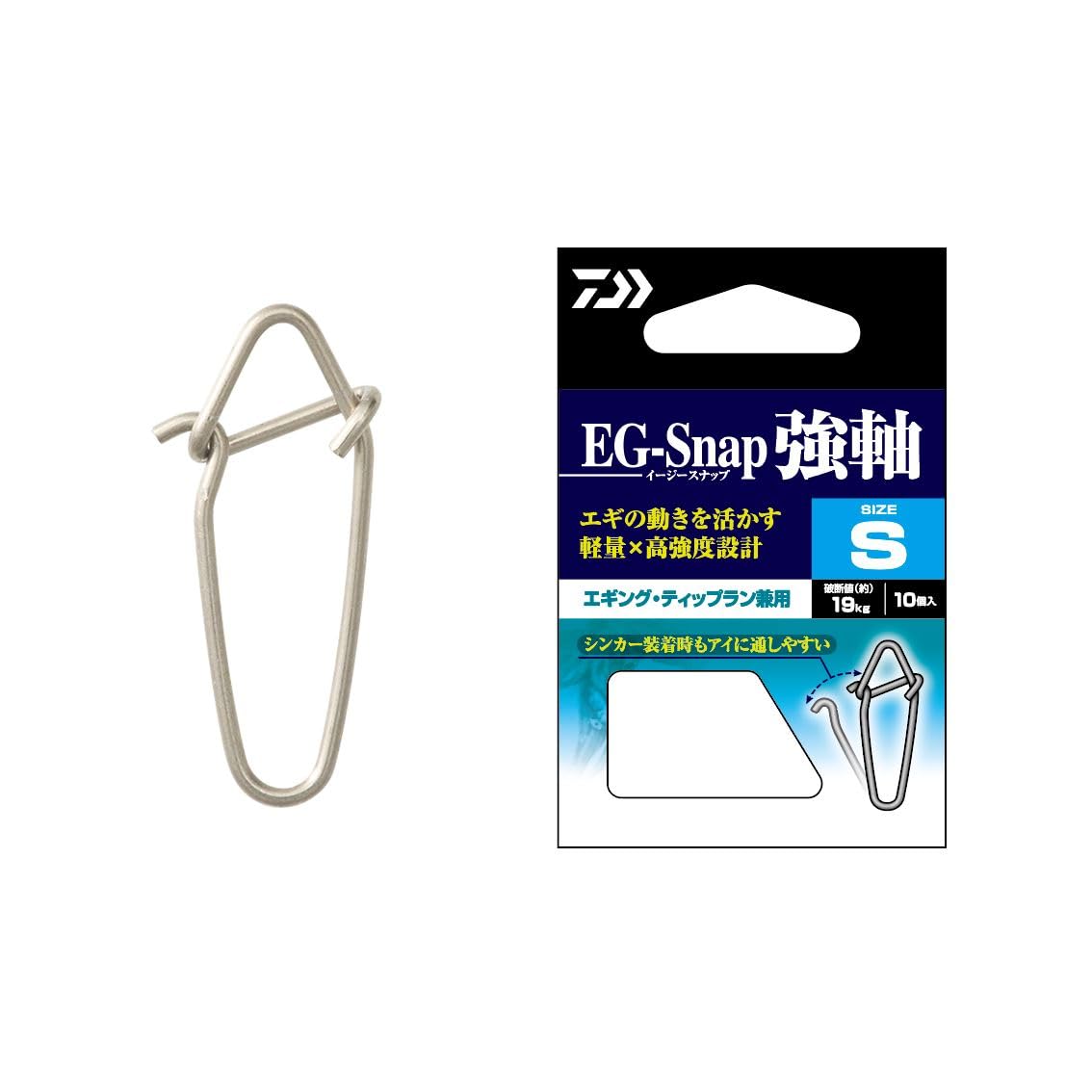 DAIWA Egi/Sinker EG Snap Strong Axis S S