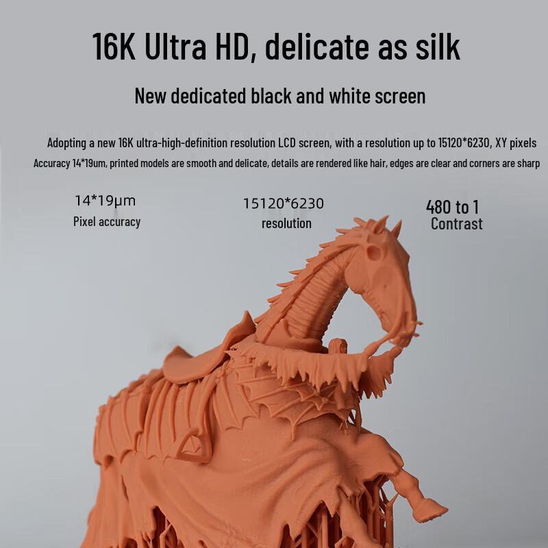 HIFUN HF-L3 16K Industrial High-Precision Resin 3D Printer