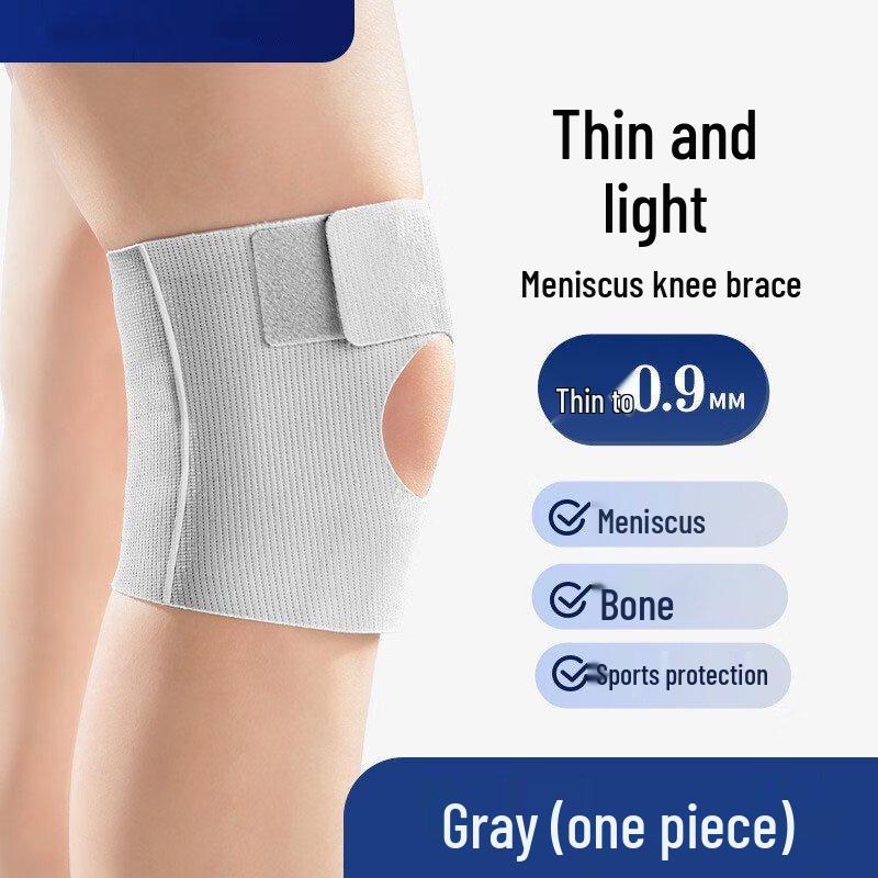Tingbai Lightweight Open Patella Sport Knee Brace