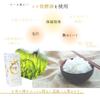 Vitamin C Serum Amber Drops  Skincare Face Care Essence Rice Ferment Filtrate Niacinamide Bakuchiol CICA Skin Irritation Care After Sunburn Care
