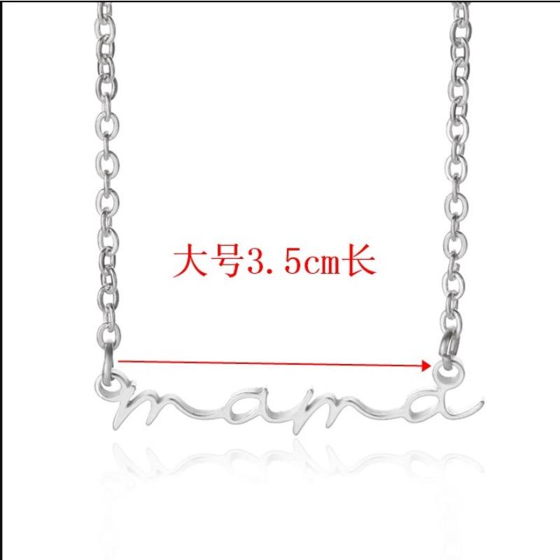 

Горячая Распродажа Нержавеющая Сталь AMA Английский Алфавит Расписанное Вручную Ожерелье Мамы Подарок на День Матери Простая Ключичная Цепочка