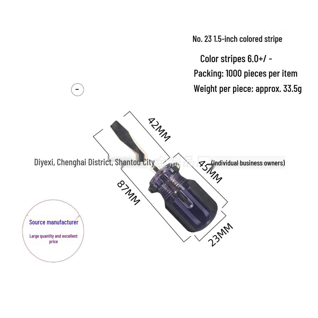 1.5 Inch Radish Head Phillips Screwdriver Tool Set