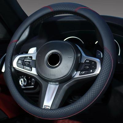 Coprivolante universale in pelle per auto - Taglia media, Protezione per tutte le stagioni e Miglioramento dell'interno.