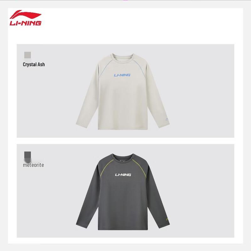 Li-Ning Youth Quick-Dry Fleece Long-Sleeve T-Shirt