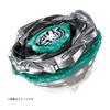 TAKARA TOMY BEYBLADE X Beyblade X CX-10 Booster Wolf Hunt F0-60DB