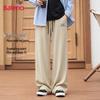Baleno Men's Loose Straight Leg Casual Trousers