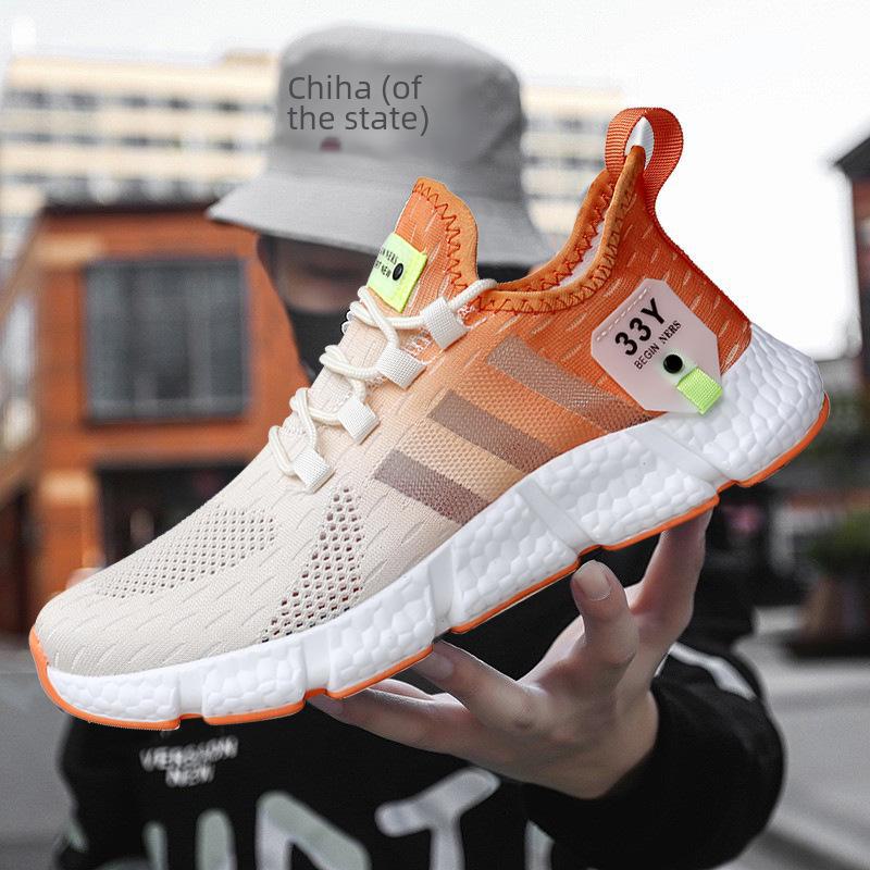 Adidași de vară 2024 pentru bărbați, din plasă respirabilă, cu înălțime interioară suplimentară și pernă de aer