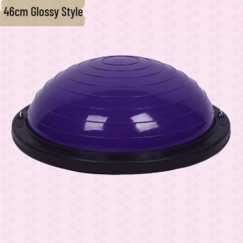 Anti-Burst Half-Sphere Balance Yoga Ball