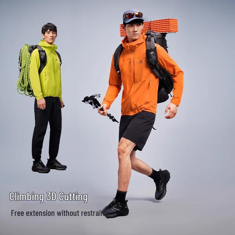 Pelliot Men's Windproof Softshell Hiking Jacket