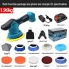 21V Cordless Car Polisher: Adjustable Speed, Handheld Waxer & Grinder with Lithium Battery