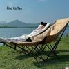 Outdoor Folding Adjustable Moon Chair - Office or Camping Lounger Sofa