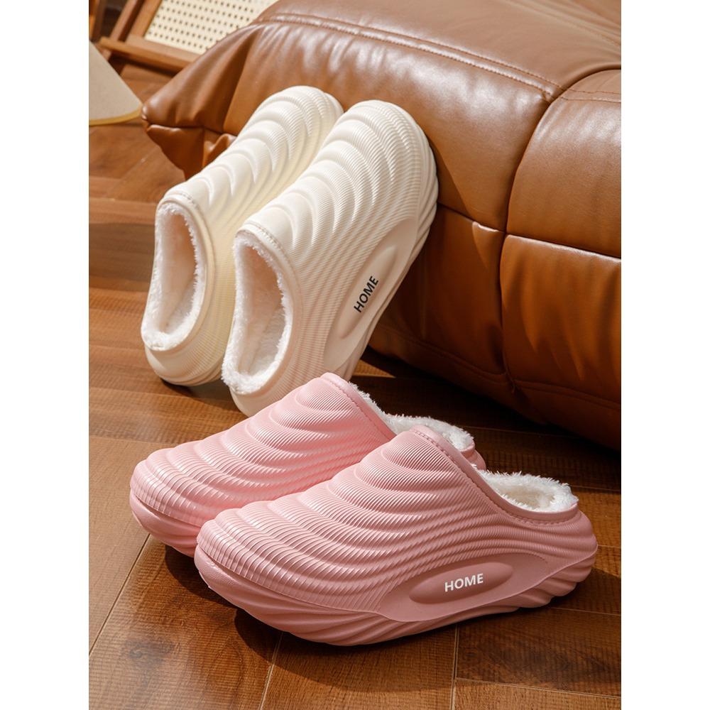 Pantoufles d'intérieur pour hommes et femmes, semelle épaisse, antidérapantes, chaudes, imperméables, en coton, Chaussures d'intérieur