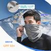 Face Cover, Neck Guard, Neck Cover, UPF50+, Cooling Sensation, Ear Hanging Type, UV Protection,