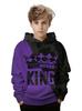 Hoodies Boy Casual Pullover Kids Hooded Long Sleeve King Print Sweatshirt Boys Spring Fall Kids Hoodie Tops Children's Clothing