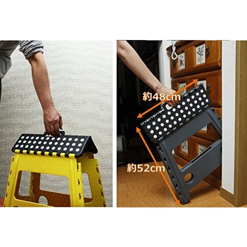 TRADE ONE Folding Step Stool, 100kg Weight Capacity, 39cm High X 48cm Wide X 32cm Deep, Indoor/Outdoor Chair, Camping, Car Wash, Seno-Bee, Janbo-kun,