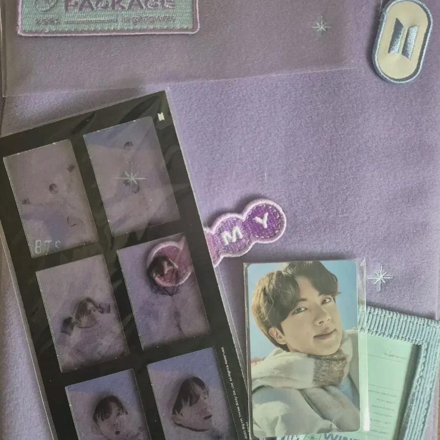 Bantak Is Free For Today Only!) Bts Bts Bts Winter Package J-hope Jin Full Park
