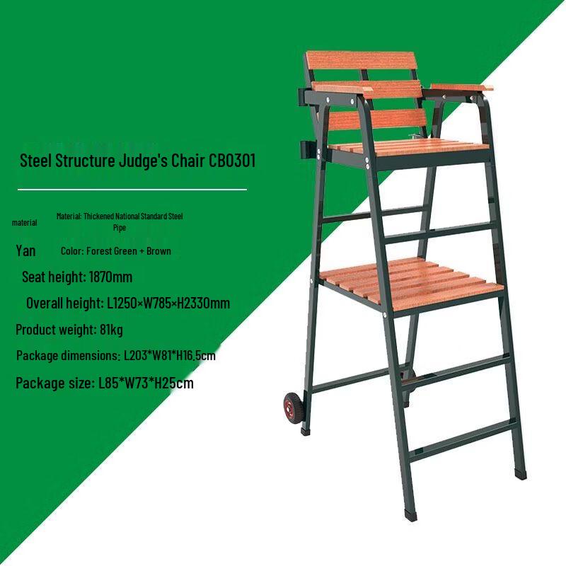 Portable Aluminum Sports Net Post System