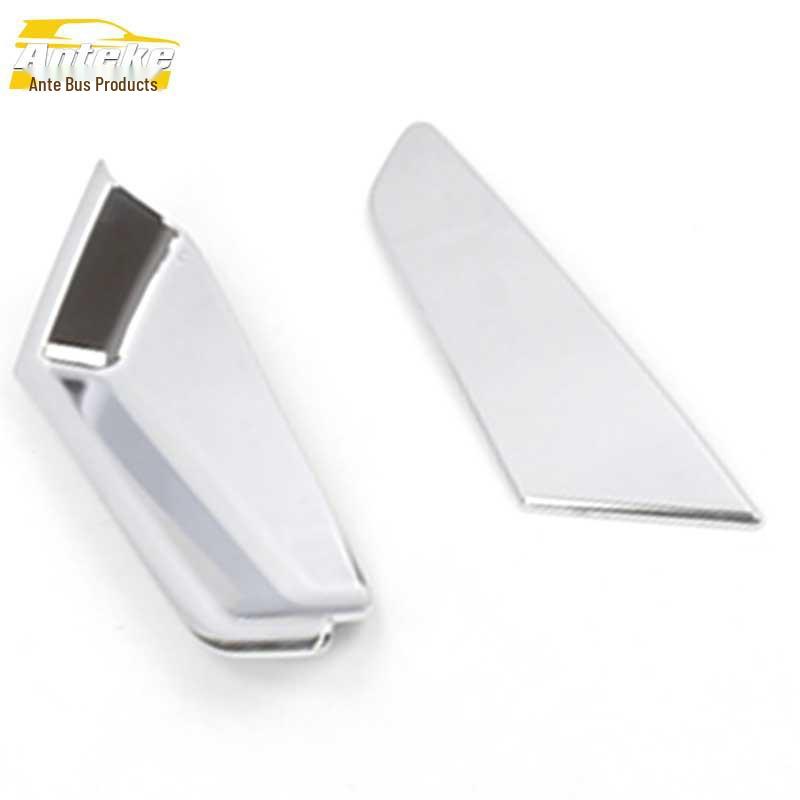 

Yuan Tailgate Trunk Door Bowl Anti-Scratch Cover - Electroplated Silver Decorative Car Sticker