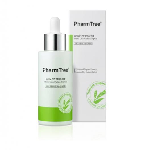 Stimo Cica Callus Ampoule 50ml
