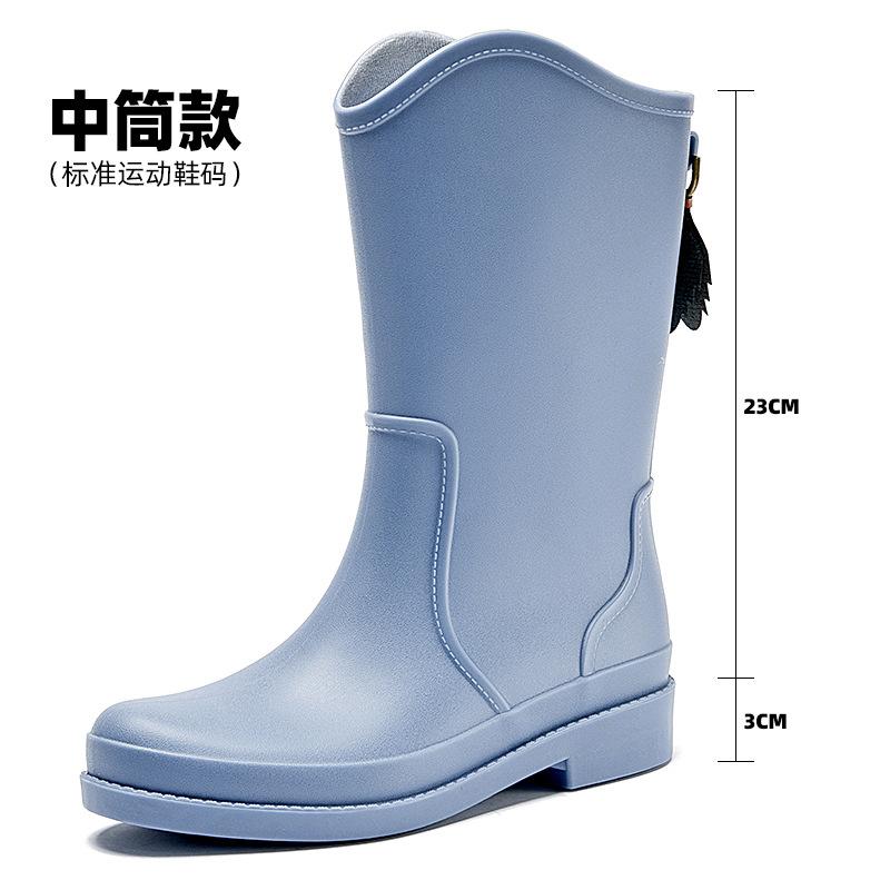 Rain shoes women's high rain boots sleeves medium tube adult waterproof shoes women's fashion water boots non-slip and wear-resistant rubber shoes