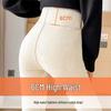 HG Damen Hohe Taille Lammwoll Samt Verdickt Schlankmachend Winter Baumwollhose