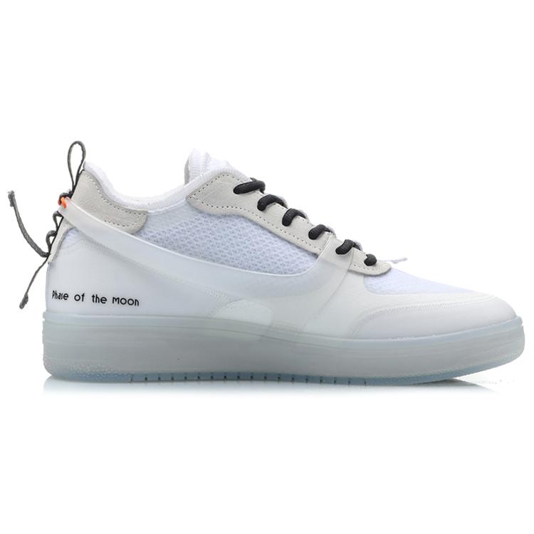 New LiNing CF COUNTERFLOW Tracing Anti Slip And Wear Resistant Lightweight Low Top Skateboard Shoes White AGCP293-1