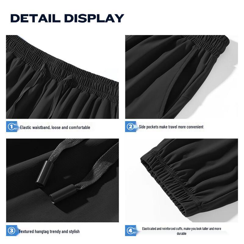 GLM Men's Cooling UPF50+ Graphic Print Jogger Pants