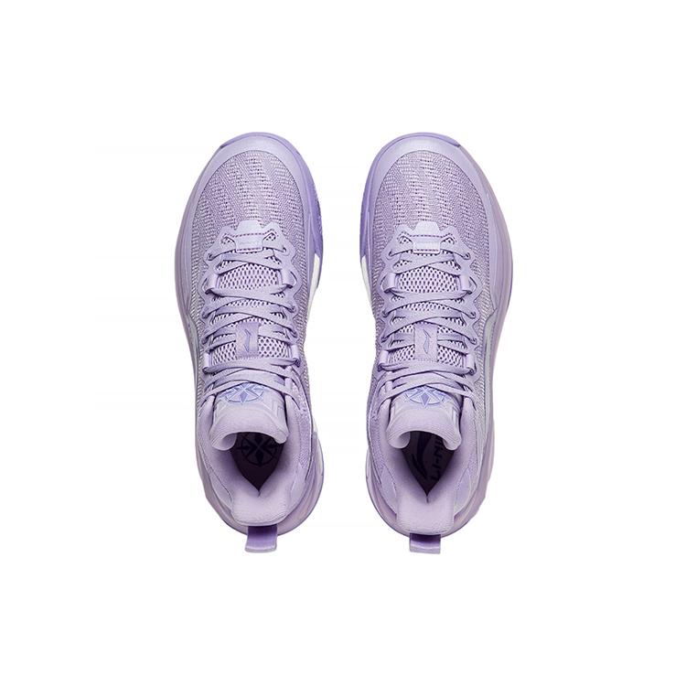 Li Ning Liren 3 Basketball Shoes Men's Mid top Lilac ABAS089-2