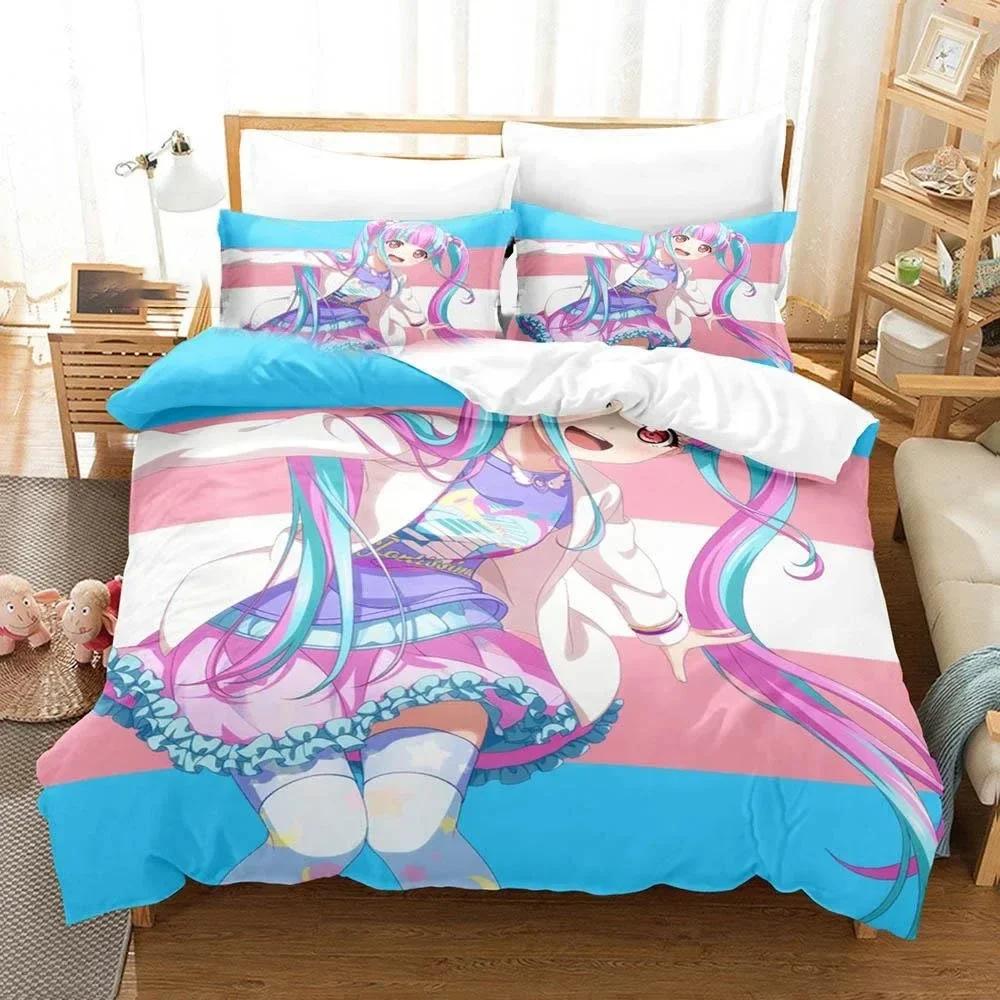 Nyubara Reona Anime Raise A Suilen Bedding Set Printed With Pillowcase Bed Duvet Cover Soft Single Double Queen Super King Size
