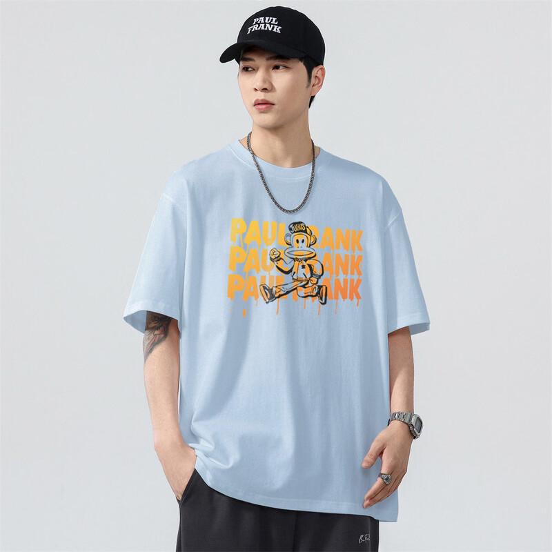 Paul Frank Heavyweight Drop Shoulder Short Sleeve T-Shirt