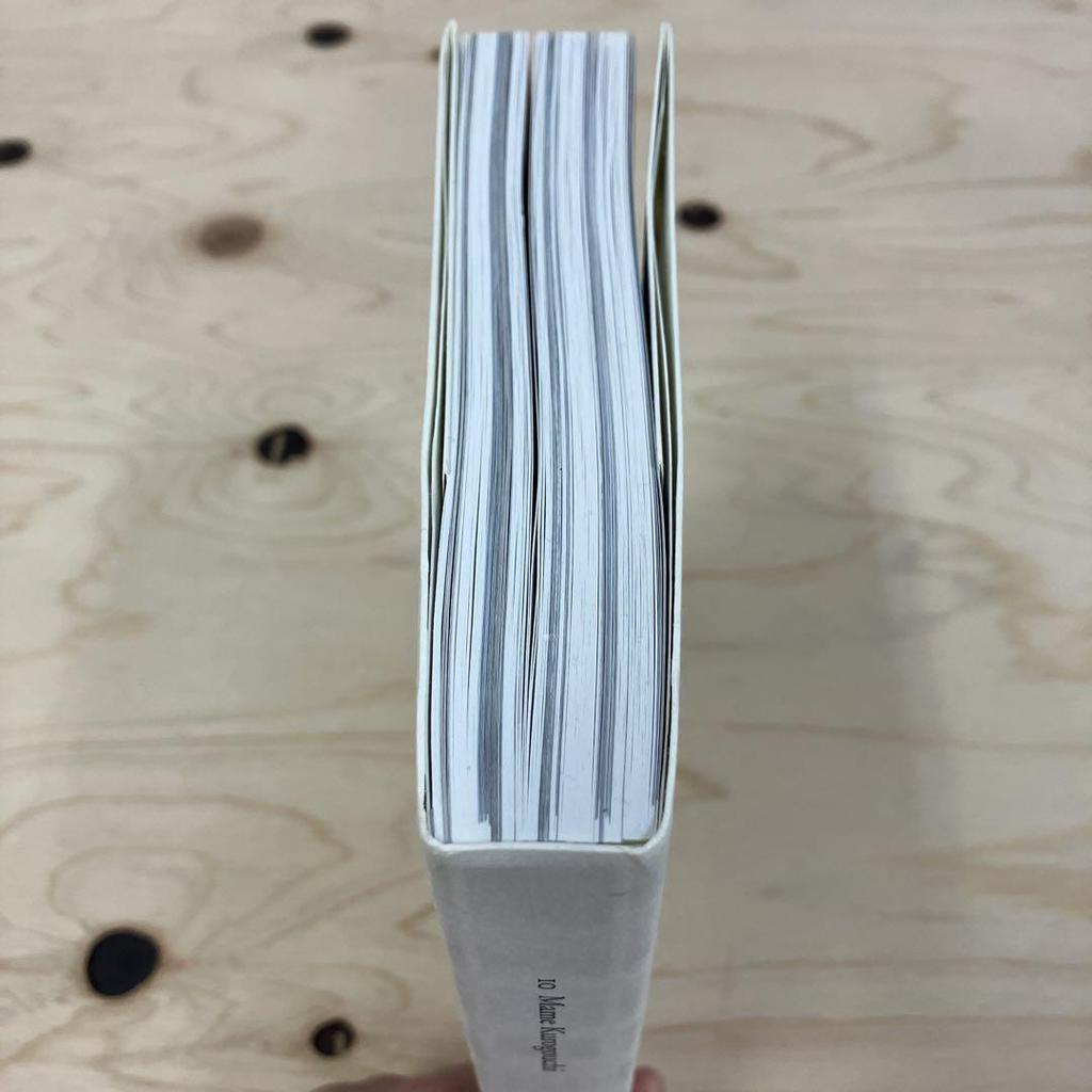 [USED] 10 Mame Kurogouchi Regular version