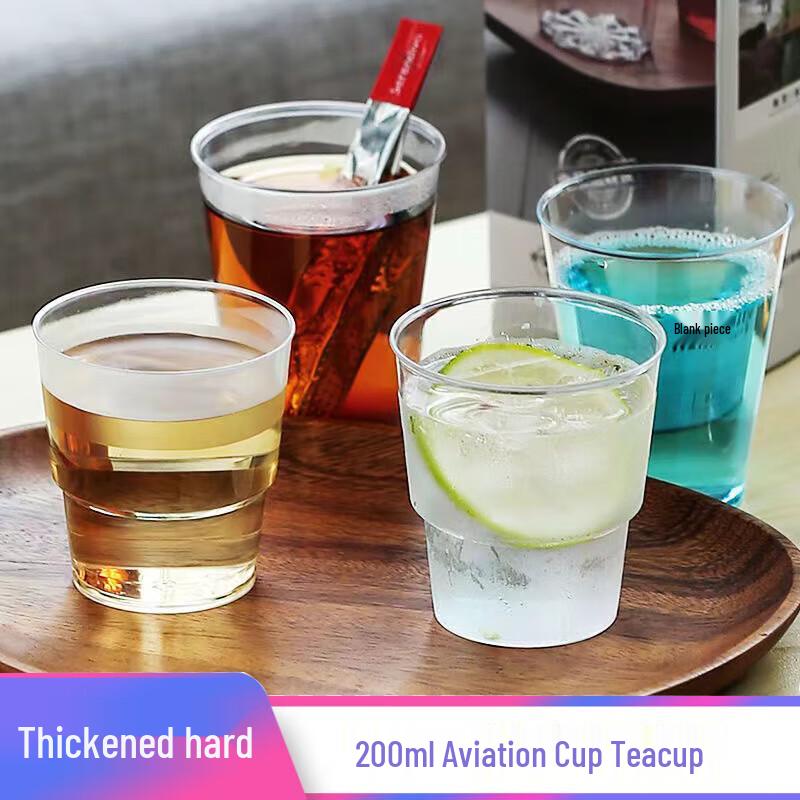 Jinwuyuan 240ml Transparente Einweg-Airline-Becher (60er-Packung)