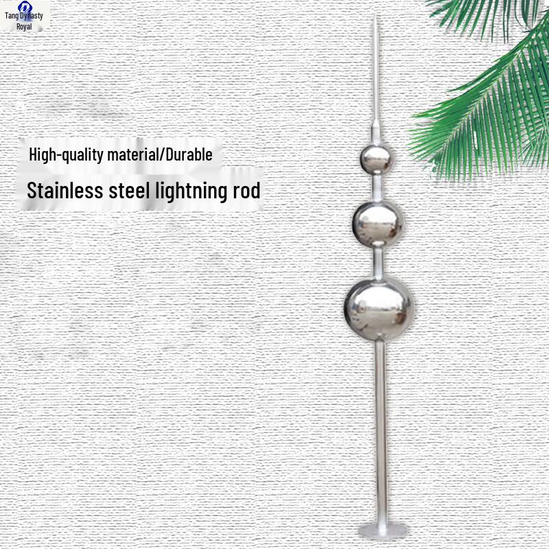 Stainless Steel Outdoor Lightning Rod 38mm x 2m