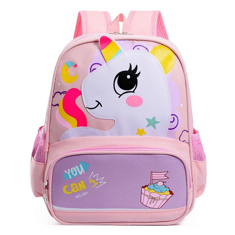 Cute Nylon Childrens Backpack With Animal Design Ideal For Kindergarten Use