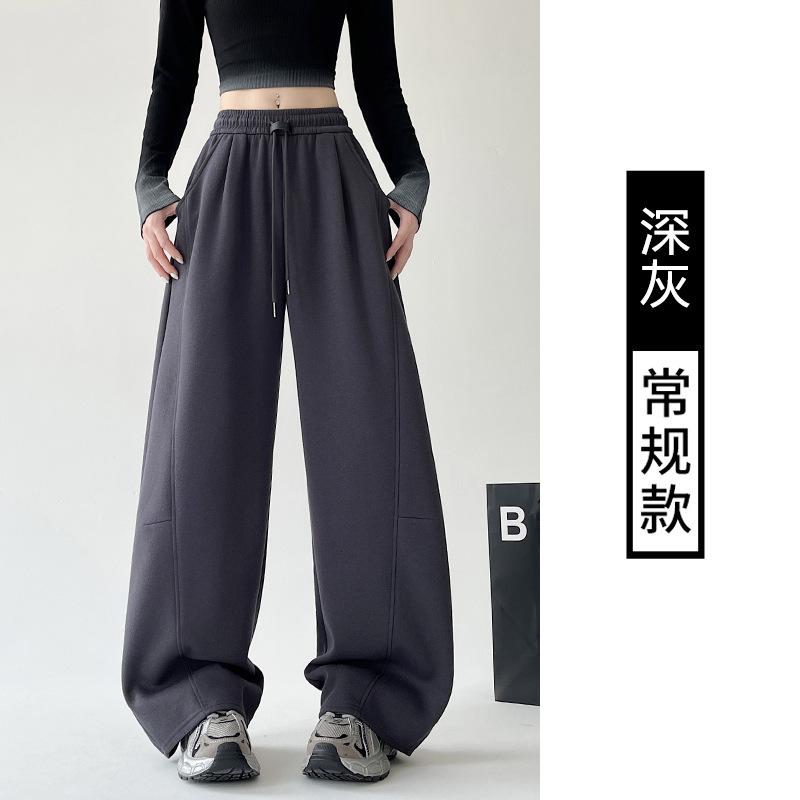 Banana sweatpants women's new autumn casual scimitar sweatpants small straight loose wide-leg pants