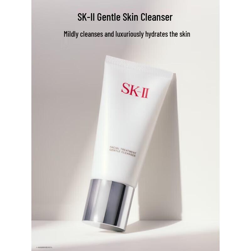 SLEK PRO Amino Acid Facial Cleanser