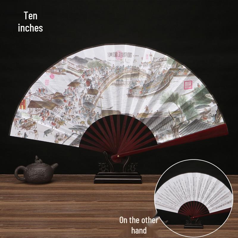 10-Inch Handmade Chinese Style Folding Fan: Custom Men's Hanfu Disco Fan