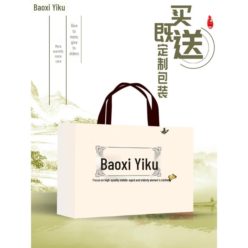 Stylish Spring & Autumn Coat for Middle-Aged and Elderly Women - Long-Sleeved, Two-Way Shirt