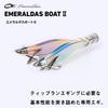 Daiwa Egi Tip Run Emeraldas Boat 2 30g Luminous Black Cedar 3.5 Head/Orange