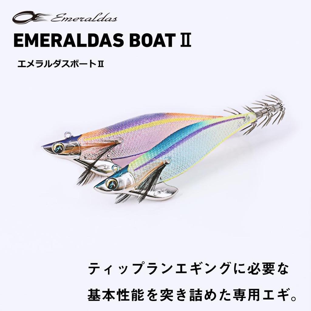 Daiwa Egi Tip Run Emeraldas Boat 2 30g Luminous Black Cedar 3.5 Head/Orange