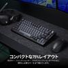 CORSAIR K65 PLUS Бездротова Ігрова 82 CORSAIR Червоні Лінійні Медіа Японська Клавіатура, 75% Клавіатура, Клавіші, Перемикачі, Гаряча Заміна, Колесо, Розкладка,