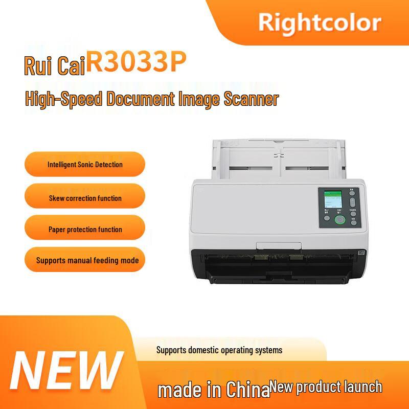 Rightcolor R3033P סורק דפים במהירות גבוהה A4 תקע CN (מתאם כלול)
