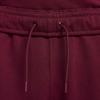 Nike X Nocta Comfortable Versatile Cuffed Loose Knit Joggers Unisex Joggers HM5764-638