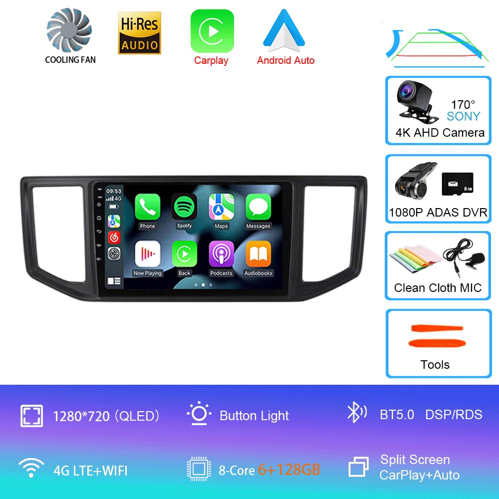 For VW Crafter Van Man 2017-2021 2Din GPS Auto Radio Video Player Android 14 DSP CarPlay Stereo Support WIFI OBD DVR