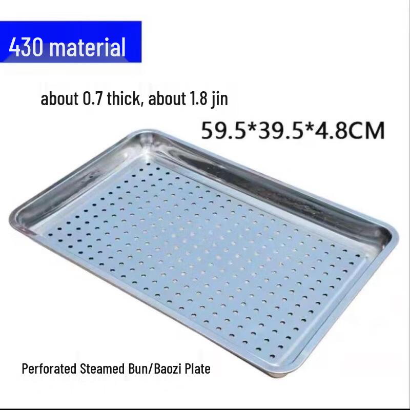 WUHE Commercial Stainless Steel Steaming Pan