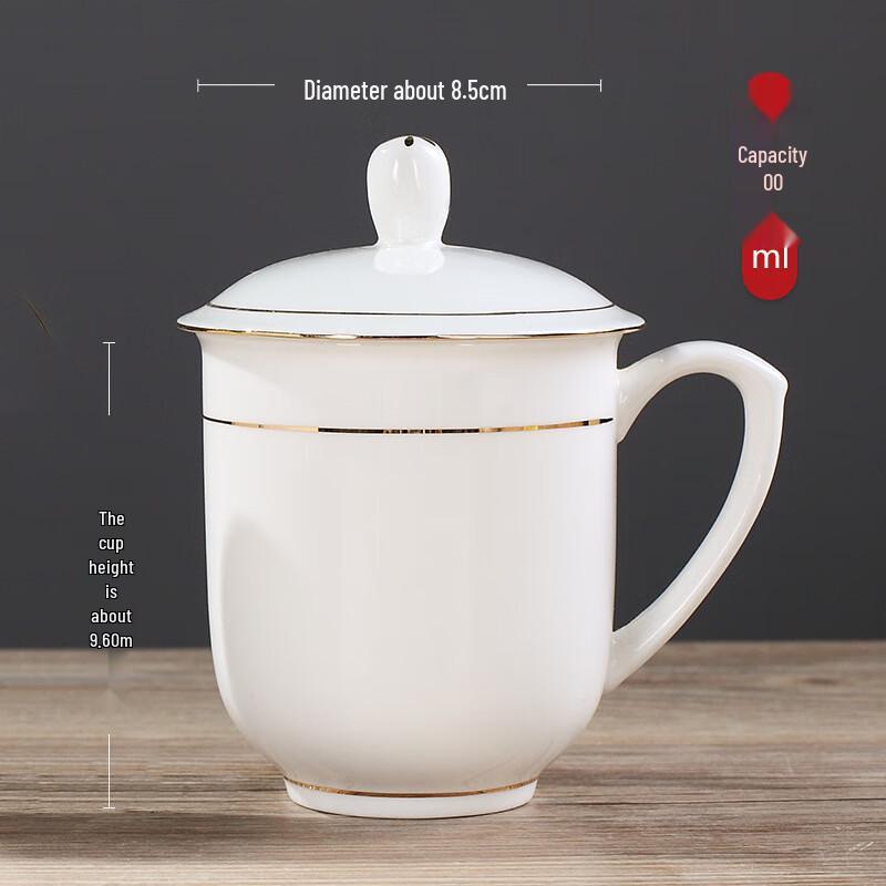 Yuzhou Ceramic Tea and Water Cup
