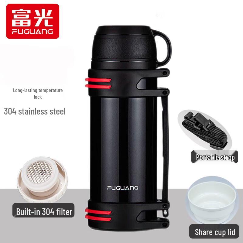 Fuguang Qicheng Series Large Capacity Outdoor Travel Thermos